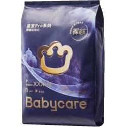 babycare 皇室pro裸感拉拉裤 XXL3片
