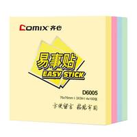 Comix 齐心 D6005 便利贴 4色 76x76mm 400张