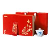 闽春韵 【年货】茶叶乌龙茶大红袍礼盒 见家长订婚250g