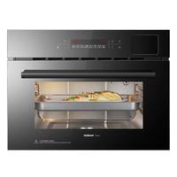 ROBAM 老板 ZQB400-S273X 嵌入式烤箱 40L