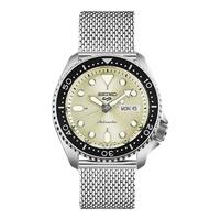 SEIKO 精工 5系列 SRPE75K1 男士机械手表 42.5mm 香槟盘 银色不锈钢表带 圆