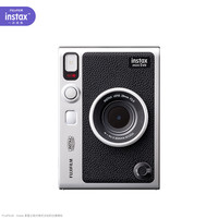 富士 FUJIFILM 国行正品富士instax mini Evo数模迷你立拍立得相机mini90升级版
