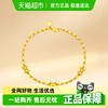 周大福 CHOW TAI FOOK 精致爆闪蝴蝶鱼鳞足金手链 16.25cm 6.95g EOF1102