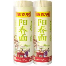 CKM 陈克明 老上海阳春挂面 800g*2包 1600g
