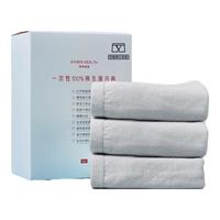 爱慕一次性内裤平角裤【3条装】免洗无菌差旅男士内裤 灰色185 男士灰色平角裤