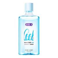 Saky 舒客 专效清新漱口水 天然鲜橙 500ml*2
