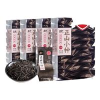 WU HU 五虎 正山小种 武夷红茶 125g*4盒