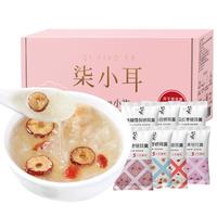 盛耳 柒小耳 冻干银耳羹组合装 7口味 105g