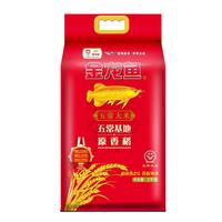 金龙鱼 生态稻花香 原香稻 大米 2.5kg