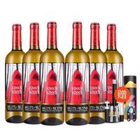 TORRE ORIA 小红帽 瓦伦西亚干型白葡萄酒 6瓶*750ml套装