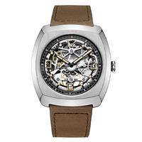 百亿补贴：海鸥 锋芒系列 44毫米自动上链腕表 849.27.6094HK 白盘