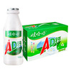 娃哈哈 AD钙奶含乳饮料220g*24瓶整箱