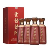 酱际 纯粮大曲坤沙陈年老酱酒 酱香型白酒  礼盒装 53%vol 500mL