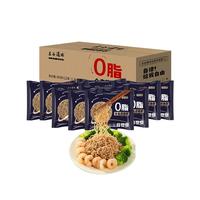 陈克明 五谷道場非油炸黑荞麦面方便面 低脂代餐 粗粮面饼60g*12袋无料包