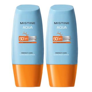 淘金币可用：蜜丝婷 小黄帽防晒霜40ML*2瓶SPF50+