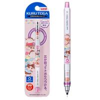 三菱（三菱铅笔 uni）KURUTOGA自动铅笔M5-650CS蜡笔小新系列 0.5mm自动旋转活动铅笔 小新和他的朋友