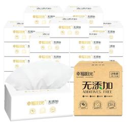 幸福阳光 抽纸 无添加系列 3层150抽*18包 加大加厚餐巾面巾擦手纸巾