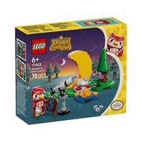 乐高 动物森友会系列 77053 傅珂的星空观测
