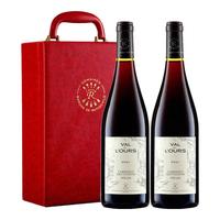 移动端、京东百亿补贴：拉菲古堡 拉菲 雾禾山谷经典 干红葡萄酒 奥克地区 750ml*2 礼盒装