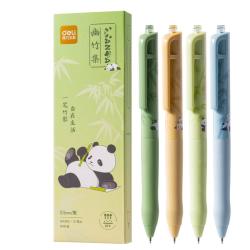 得力 臻顺滑速干按动中性笔 0.5mmST头碳素黑色 熊猫嘟嘟4支护套款
