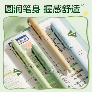  deli/得力 秒干墨水 中性笔  黑色 4