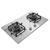 SUPOR/苏泊尔 5.2KW猛火灶 燃气灶 天然气