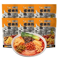 白象 螺蛳粉方便速食袋装自煮速食米线 风味酸笋特产整箱广西柳州风味 大辣娇螺蛳粉310g*6袋装