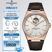 FREDERIQUE CONSTANT 康斯登 男士自动机械表 FC-310V4NH4