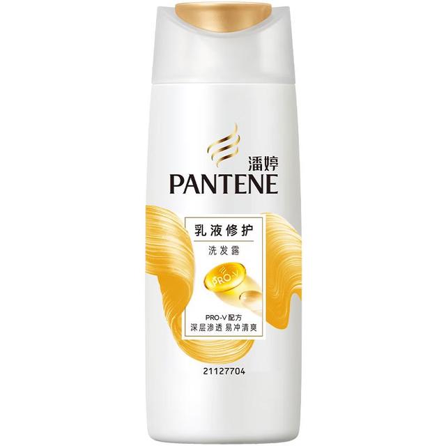 潘婷 乳液修护洗发露 80ml