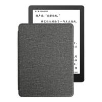 汉王(Hanvon)6英寸电子书阅读器 墨水屏电纸书平板 智能阅读本电子纸 冰山灰款+太空灰保护套.套装 太空灰保护套组合装