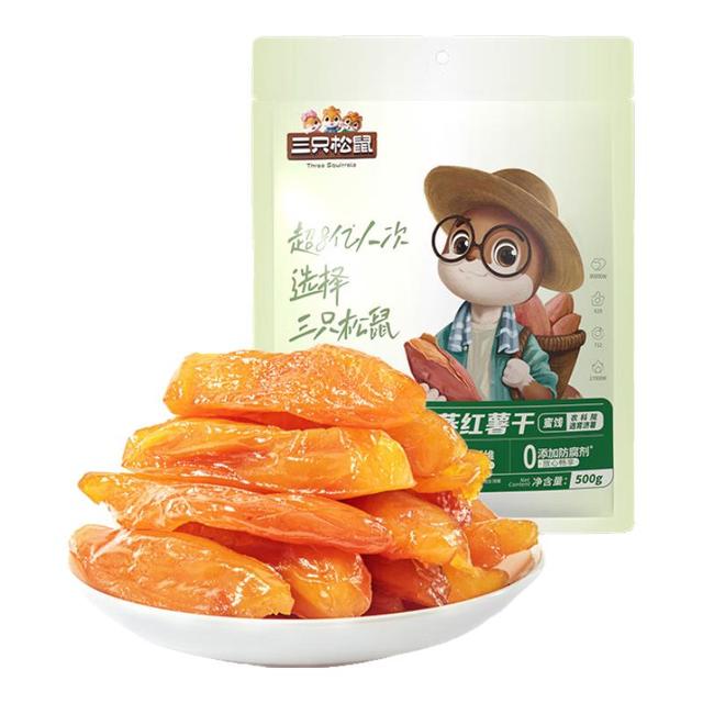 移动端、京东百亿补贴、今日必买：三只松鼠 办公室零食 红薯干  袋装 500g 1袋