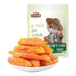 三只松鼠 办公室零食 红薯干  袋装 500g 1袋