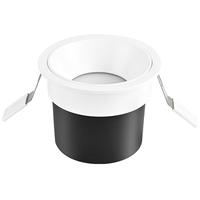 Yeelight易来led护眼筒射灯嵌入式孔灯防眩无主灯客厅过道L2筒灯5W 3500K