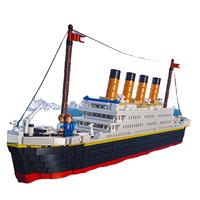 ZHEGAO 哲高 创意百变高手系列 01010 泰坦尼克号