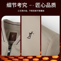 才子（TRIES）夹克男外套春秋季上衣男士简约纯色棒球服立领商务中青年行政风 卡其色 XL (175/92A)