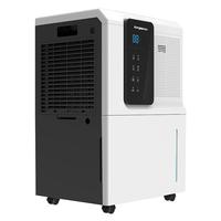 Eurgeen/欧井 OJ-652E 65升/天除湿量 除湿器 黑白