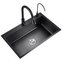 VINDAZ 卫达斯 WDZ-021 纳米水槽套装 65*45cm E套餐