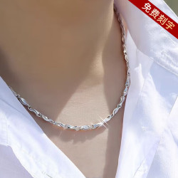 Tsful 999银元宝链 纯银项链男士锁骨链 50cm