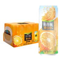 Minute Maid 美汁源 果粒橙 310ml*12听