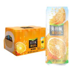 美汁源 88vip:「美汁源」果粒橙果汁橙汁果味饮料营养早餐便携罐装整箱12罐