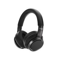PHILIPS 飞利浦 TAH9505 耳罩式头戴式主动降噪蓝牙耳机 黑色