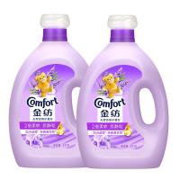 Comfort 自营衣物调香大师香氛柔顺剂薰衣草16斤持久留香除味防静电除湿味