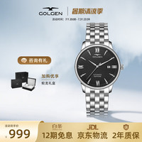 古尊 GOLGEN 男士机械表 16019
