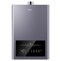 Haier 海尔 JSQ34-18MAXBDU1 零冷水燃气热水器 18L