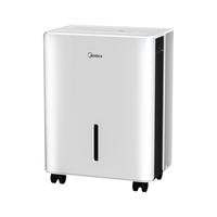 美的 CF50BD/N7-DP5 除湿机 50L/D 50升除湿机