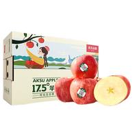 NONGFU SPRING 农夫山泉 17.5° 阿克苏苹果 15枚 礼盒装