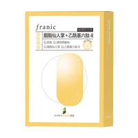  FRANIC/法兰琳卡 控油 紧致嫩肤面膜  25ml*5片