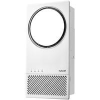 奥普（AUPU）热能环浴霸Q360A3智能浴霸不直吹 处处暖遥控开关智能APP控制