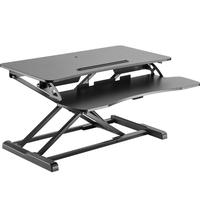 Brateck 北弧 D450 升降电脑桌 武士黑