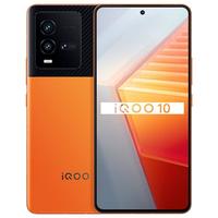 iQOO 10 5G手机 12GB+512GB 燃擎
